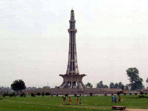 minar.jpg